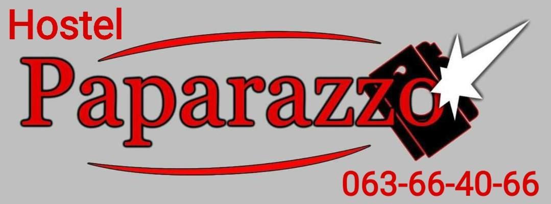 Kikinda Hostel Paparazzo & Apartmens מראה חיצוני תמונה