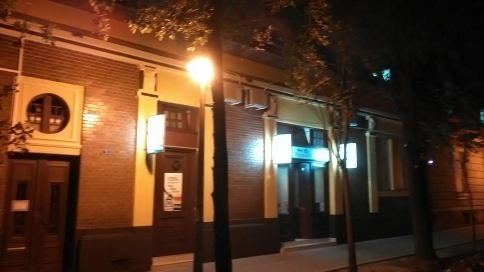 Kikinda Hostel Paparazzo & Apartmens מראה חיצוני תמונה