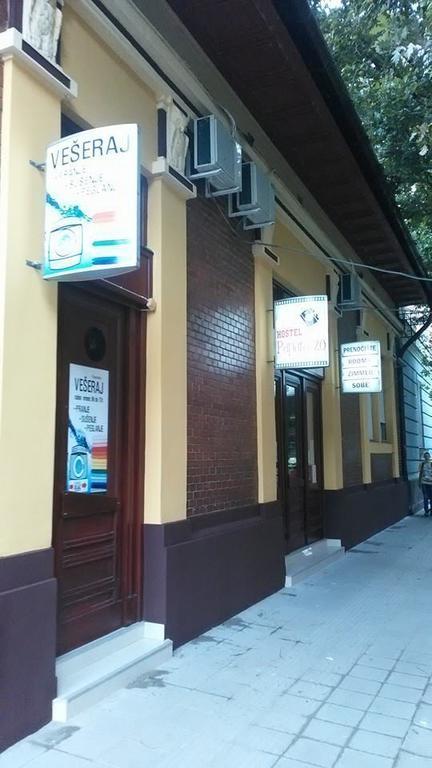 Kikinda Hostel Paparazzo & Apartmens מראה חיצוני תמונה
